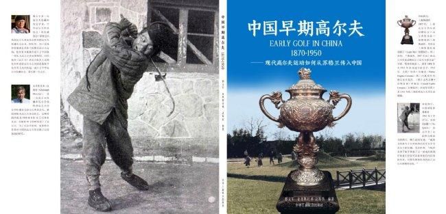 91精品久久久久久久