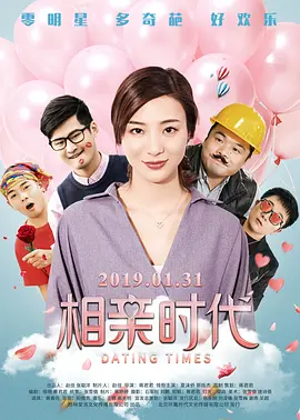91精品久久久久久久